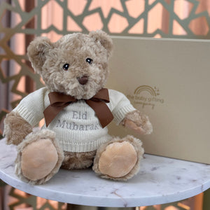 Special Edition Eid Teddy Bear