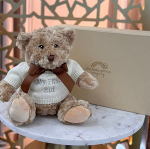 Special Edition Eid Teddy Bear